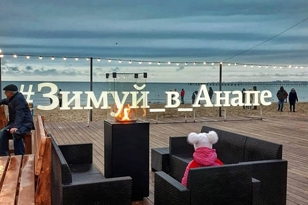 Арт-объект из оргстекла в Анапе